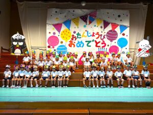 １０月誕生会
